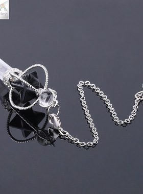 灵气梅尔卡巴冥想漂亮水晶球包邮