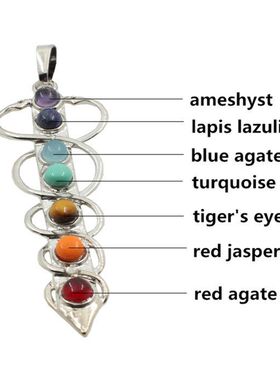 红石饰品青金石紫水晶宝石吊外贸