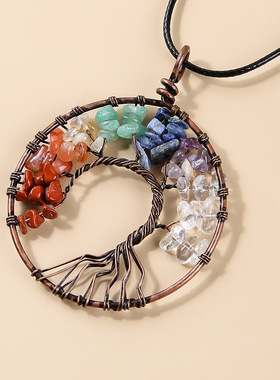 跨境热销七彩水晶碎石生命树项链手工绕线七色发财树吊坠