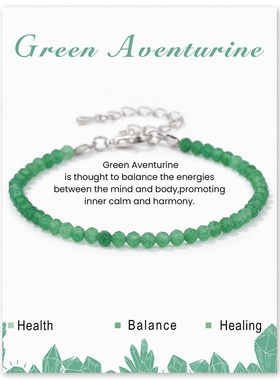 卡装3mm人造水晶细珠手链复古小众设计新款时尚气质闺蜜手串热卖