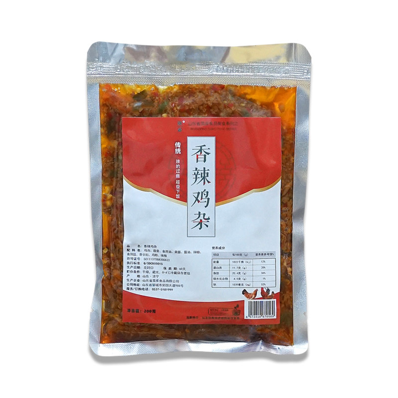 香辣鸡杂酱下饭菜 香辣鸡肉酱 山东济宁邹城特产辣椒炒鸡杂预制菜,淘宝优惠券,粉丝福利购,淘宝优惠卷
