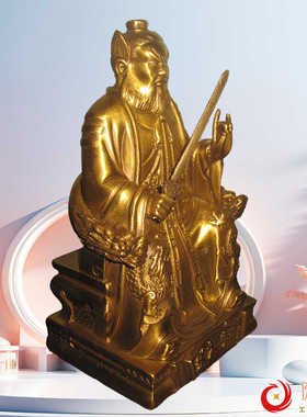张天师龙虎山张道陵家用古典人物