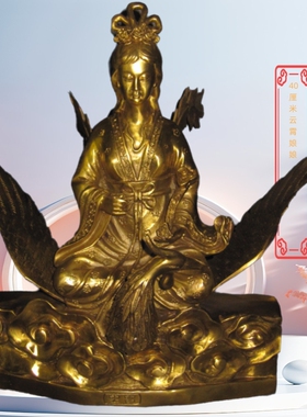 三霄娘娘坑三人物摆件铜像