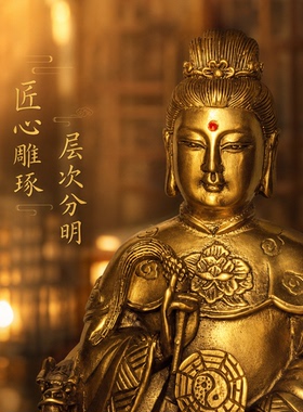 新款地母娘娘后土娘娘纯铜地姥元君佛神像古典人物工艺品摆件包邮