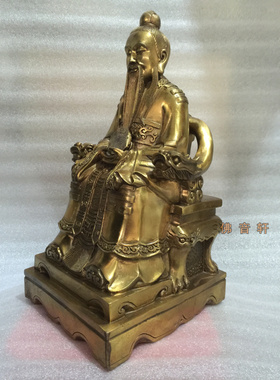 三清道祖元始天尊纯铜佛像包邮
