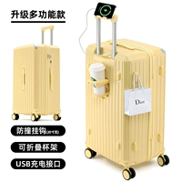 Лимонный желтый [это действительно подходит для лета!Цвет яркий!Вы также можете использовать наклейки самостоятельно]