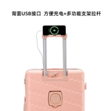 Универсальный чемодан, универсальная коробка, 20 дюймов