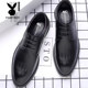 Men's Leather Shoes Men's Shoes Business Formal Leather Casual Wedding Groom's Shoes Winter