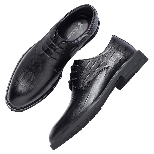 Men's Leather Shoes Men's Shoes Business Formal Leather Casual Wedding Groom's Shoes Winter