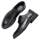 Men's Leather Shoes Men's Shoes Business Formal Leather Casual Wedding Groom's Shoes Winter