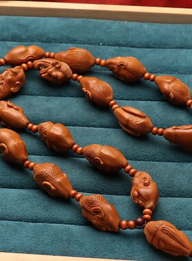 橄榄核雕刻百态怪脸十八罗汉项链橄榄胡男文玩手持写实长串脖挂链