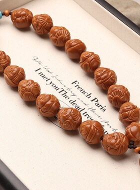 1.7铁核橄榄核小籽雕刻短圆长串十八路财神手串文玩可爱手持手工