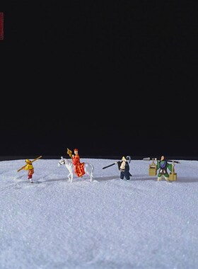 拍前询价西游记孙悟空唐僧师徒人B物模型假山盆景枯山水装饰品议