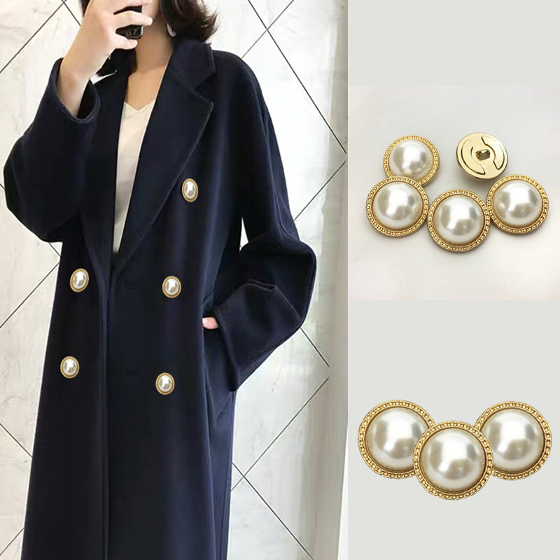 纽扣扣子百搭珍珠高档风衣配件圆形复古睡衣上衣女大号外套大衣,淘宝优惠券,粉丝福利购,淘宝优惠卷