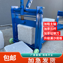 Manual brick cutting machine aerated brick aerated block light brick foam brick cutting machine tile machine tile construction knife cutter knife