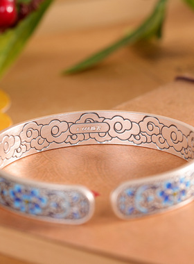 本月新品限时优惠足银烧蓝手镯