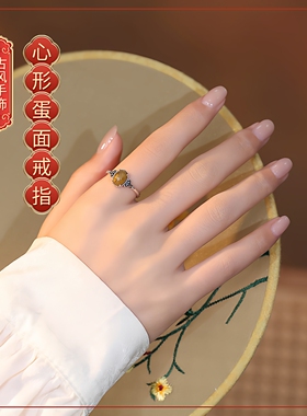 本月新品限时优惠彼得石戒指女