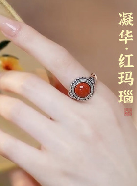 复古宫廷祥纹红玛瑙925银开口戒