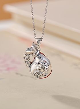 本月新品限时优惠南红玛瑙项链