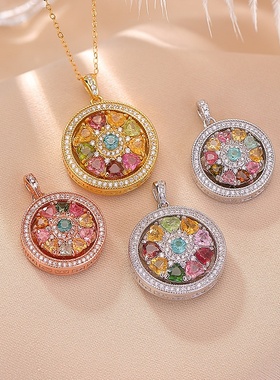 S925镀金碧玺六字真言可转动吊坠