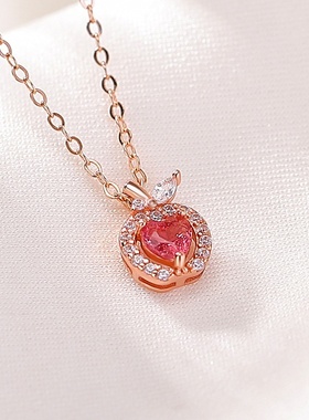 壹鹿银S925纯银镀玫瑰金碧玺简约气质苹果时尚轻奢个性百搭银吊坠