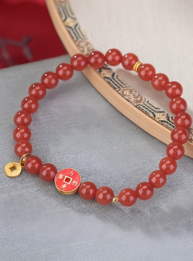 日进斗金手链本月新品限时优惠