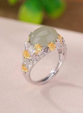 本月新品限时优惠和田玉戒指女