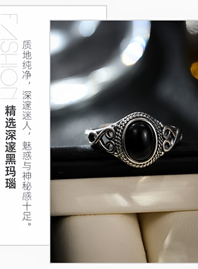 复古做旧戒指本月新品限时优惠