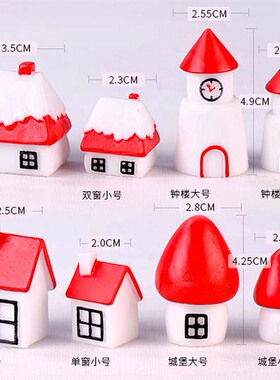 盆栽房子摄影道具小屋雪景生态瓶