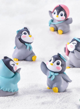 可爱风企鹅微观雪景小动物摆件