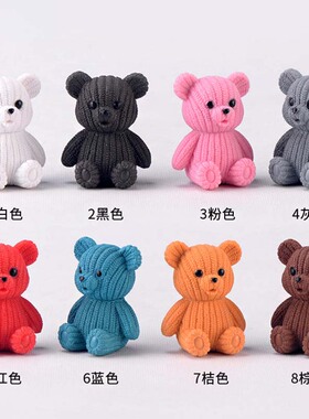 微景观小饰品创意PVC毛线熊可爱卡通小动物摆件摄影摆设小熊玩具
