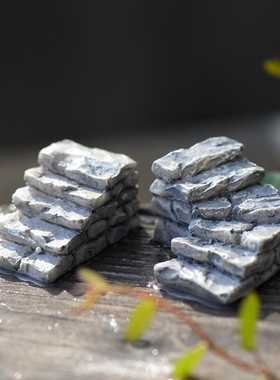 微景观装饰小摆件迷你石块台阶石头小楼梯创意盆栽造景树脂工艺品