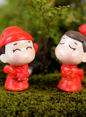 可爱婚礼小摆件创意情侣卡通公仔结婚礼物微景观装饰二代新郎新娘