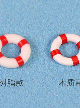 diy多肉卡通生态瓶游泳圈小摆件