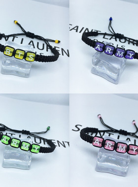 BTS韩版 hobi厚比直播防弹少年团手链定制郑号锡同款彩色字母手绳