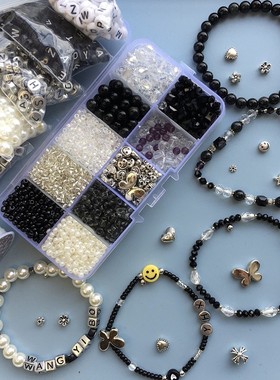 定制字母泫雅风ins彩色水晶字母爱豆应援彩虹糖果手链材料包