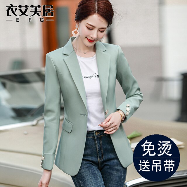 Pink suit jacket for women in spring and autumn 2024, new fashion, leisure, high-end feeling, explosive street small suits are popular this year