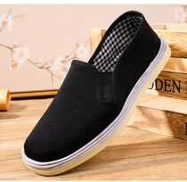 Old Beijing Cloth Shoes Bull Fascia Bottom black One foot Foot Pedal Cloth Shoes Male Chauffeur Work Tightness Lip Casual Sap Shoes