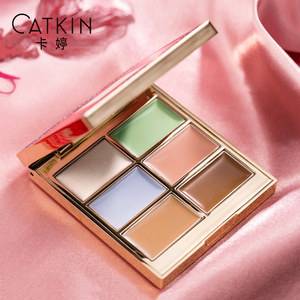 卡婷长相思6色遮瑕膏