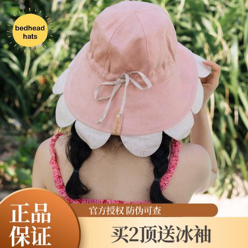 澳洲Bedhead儿童宝宝亲子香草花防晒帽亚麻双面花朵帽渔夫UPF50+ - 图3