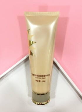 优歌防晒spf30补水保湿隔离霜