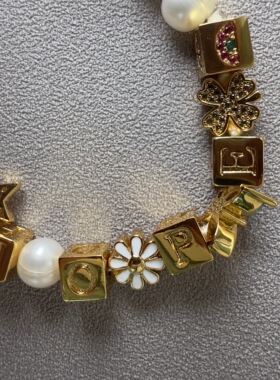欧美外贸单时尚轻奢精美通勤日常配饰珍珠字母花朵手链