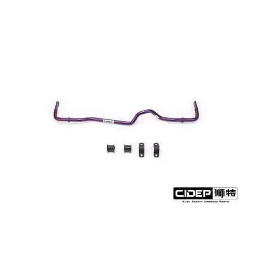 CIDEP狮特适用于06-10年日产350Z顶吧平衡杆防倾杆底盘加强件改装 - 图2