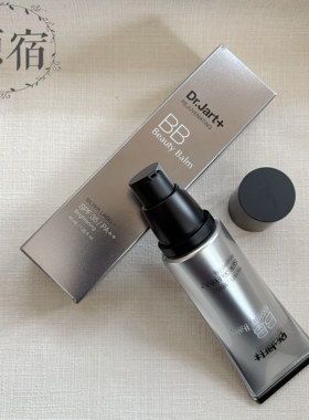 包邮 韩国产 Dr.Jart+ 蒂佳婷活颜美颜BB霜 40ml 修护隔离遮瑕