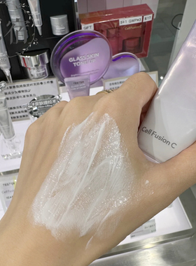 包邮 韩国产 Cell Fusion C 秀肤生保湿提亮素颜霜 50ml