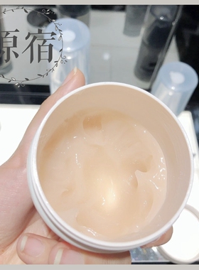 包邮 日本产 POLA 宝丽护手乳霜 100G 滋润养护
