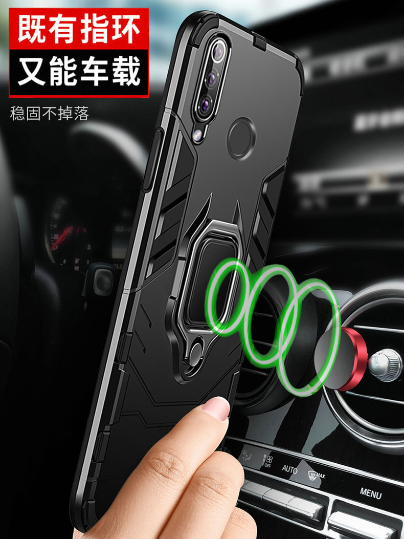 适用于华为p30lite手机壳车载指环MAR-LX1A保护套硅胶防摔创意男 - 图0