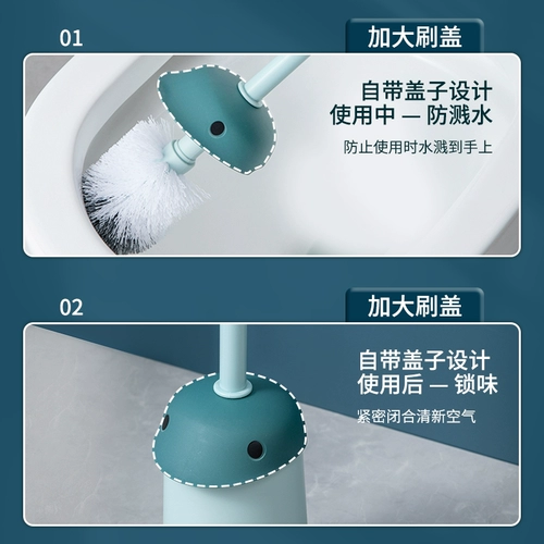 Туалетная щетка дома без мертвых концов Чистые туалеты, вымойте туалетные щетки для приседа для туалетной очистки, туалетный артефакт черный технологии