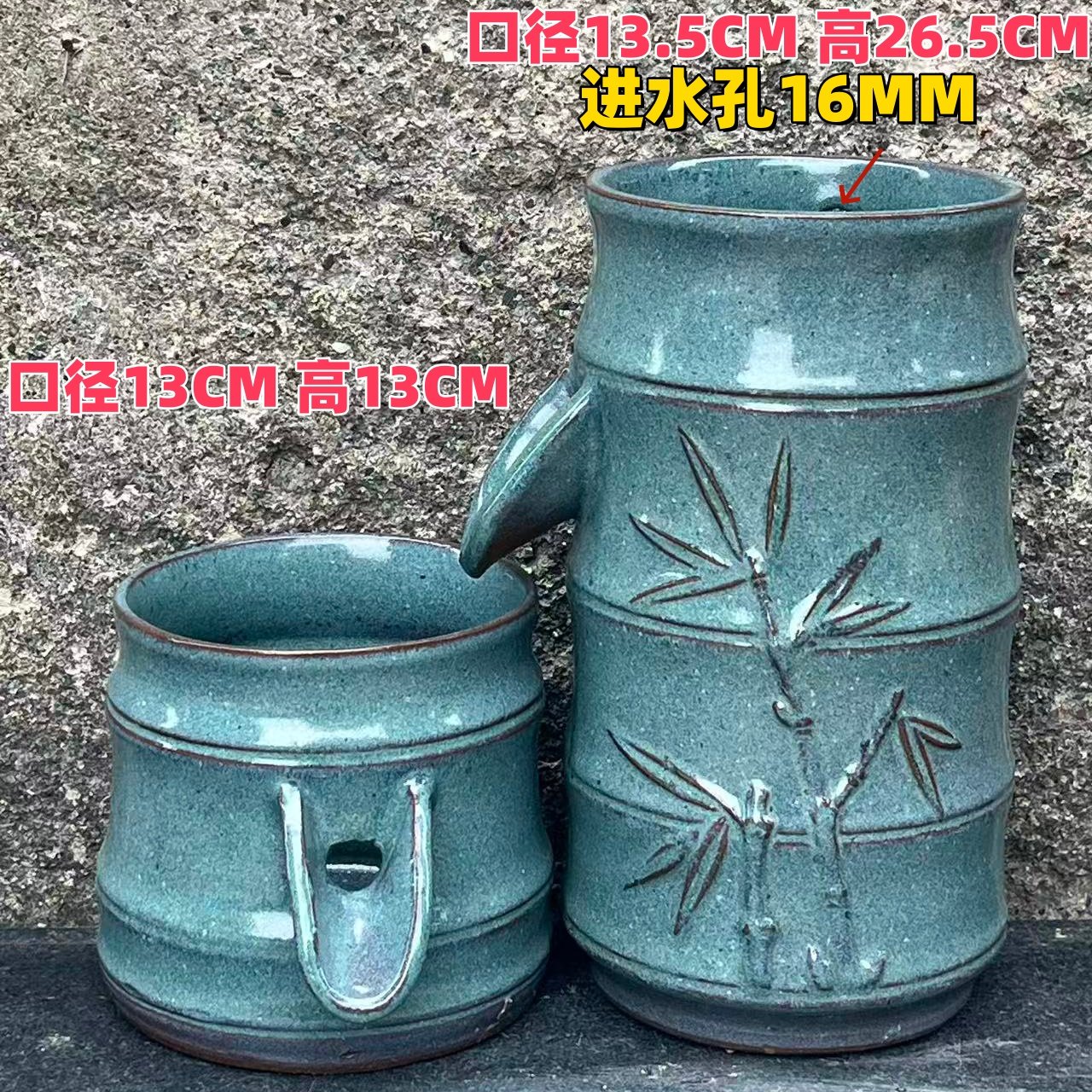 竹节流水粗陶无孔搭配组合流水循环过滤流水流水摆件过滤流水罐子,淘宝优惠券,粉丝福利购,淘宝优惠卷