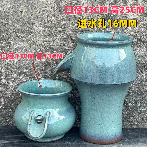 现代简约流水摆件粗陶清仓罐子流水瀑布养鱼水缸陶瓷大口径庭院 - 图0